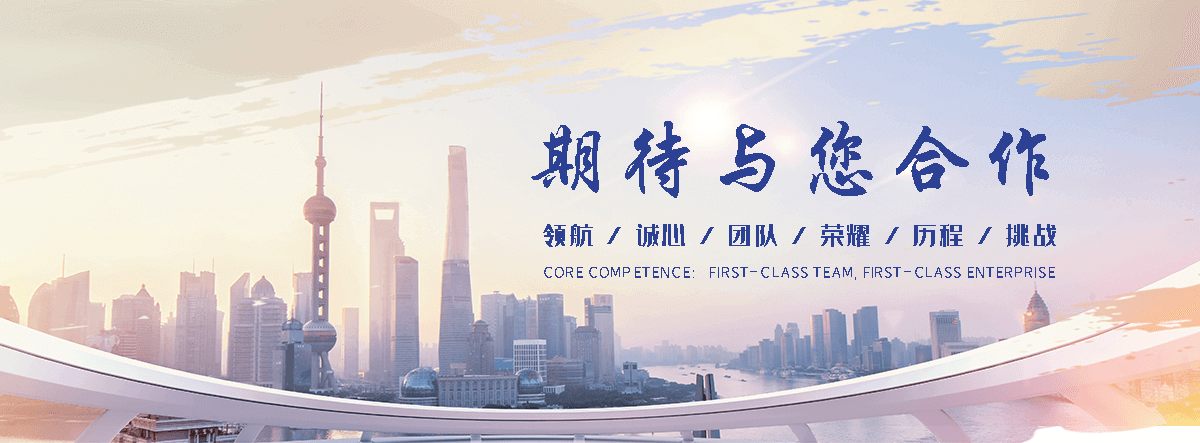 玉山边坡绿化喷播